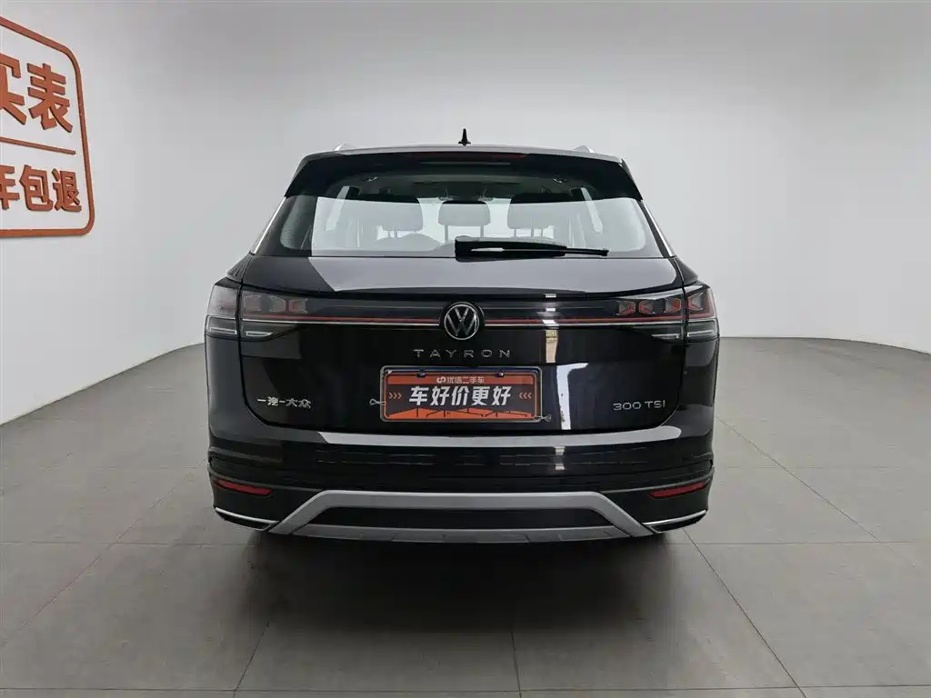 VOLKSWAGEN TAYRON 2024