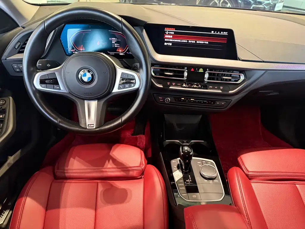 BMW 2-SERIES 2023