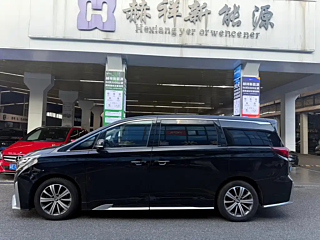 TRUMPCHI M8 2020
