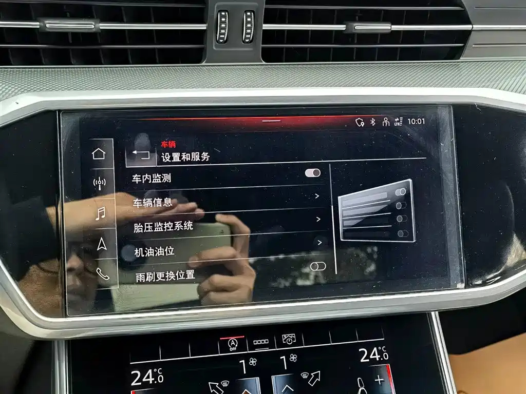 AUDI A6L 2022