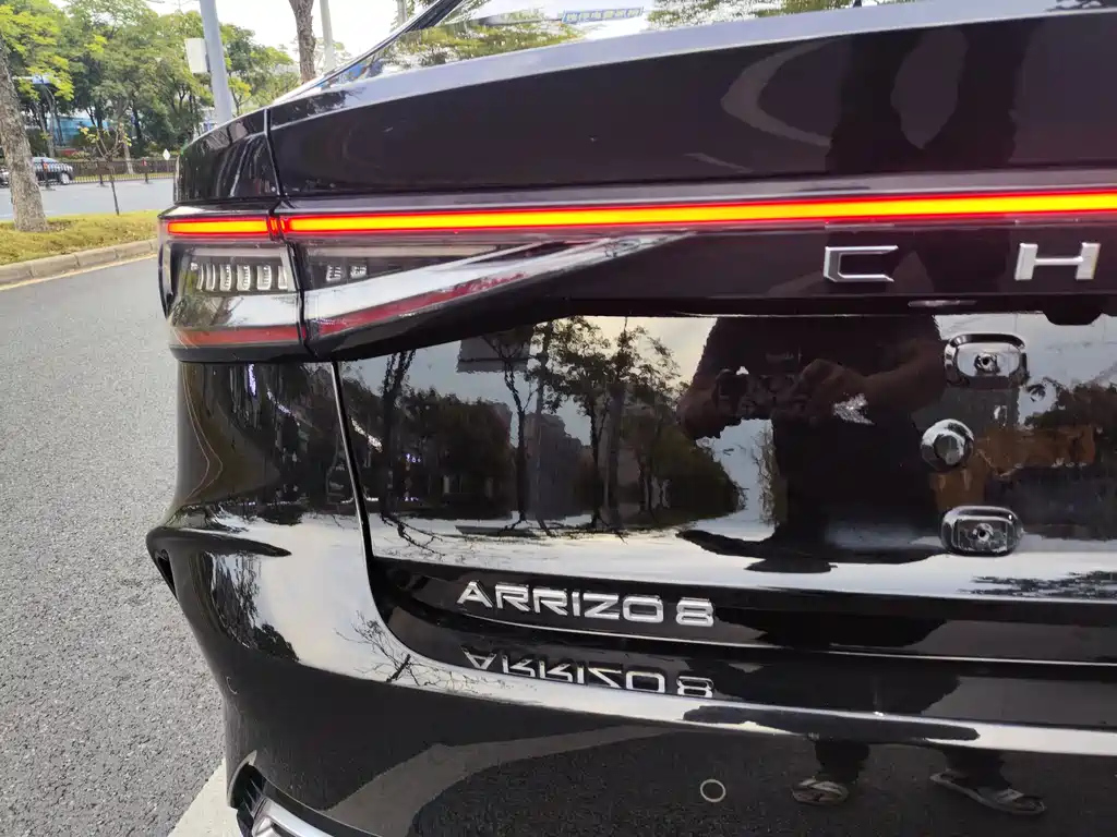 CHERY ARRIZO 8 2023