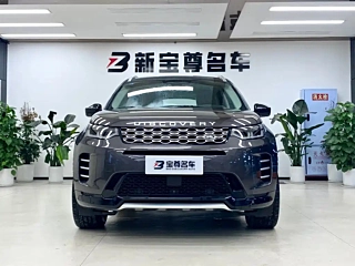 LAND ROVER DISCOVERY SPORT  2024