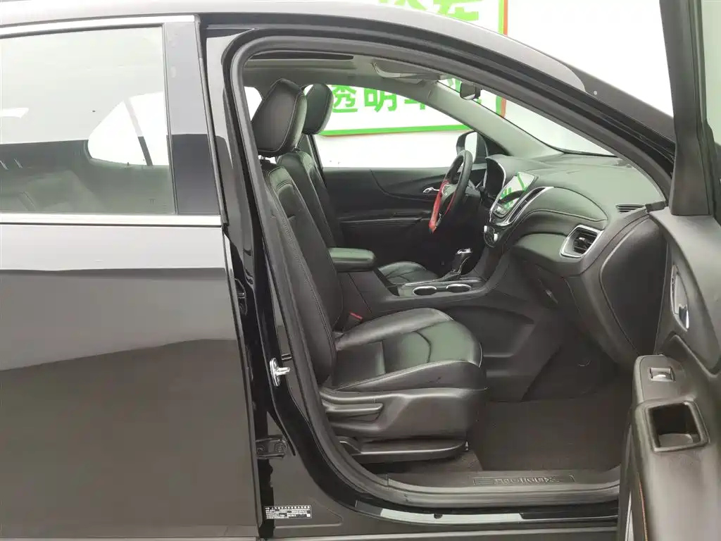 CHEVROLET EXPLORER 2020