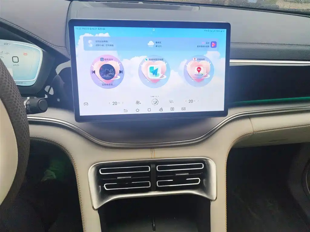 BYD SONG PLUS NEW ENERGY 2024