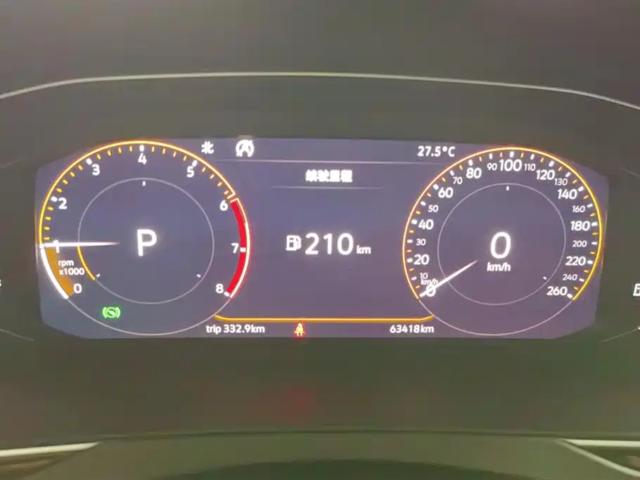 VOLKSWAGEN MAGOTAN 2020