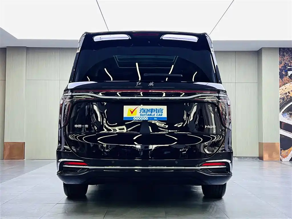HONGQI HQ9 2023