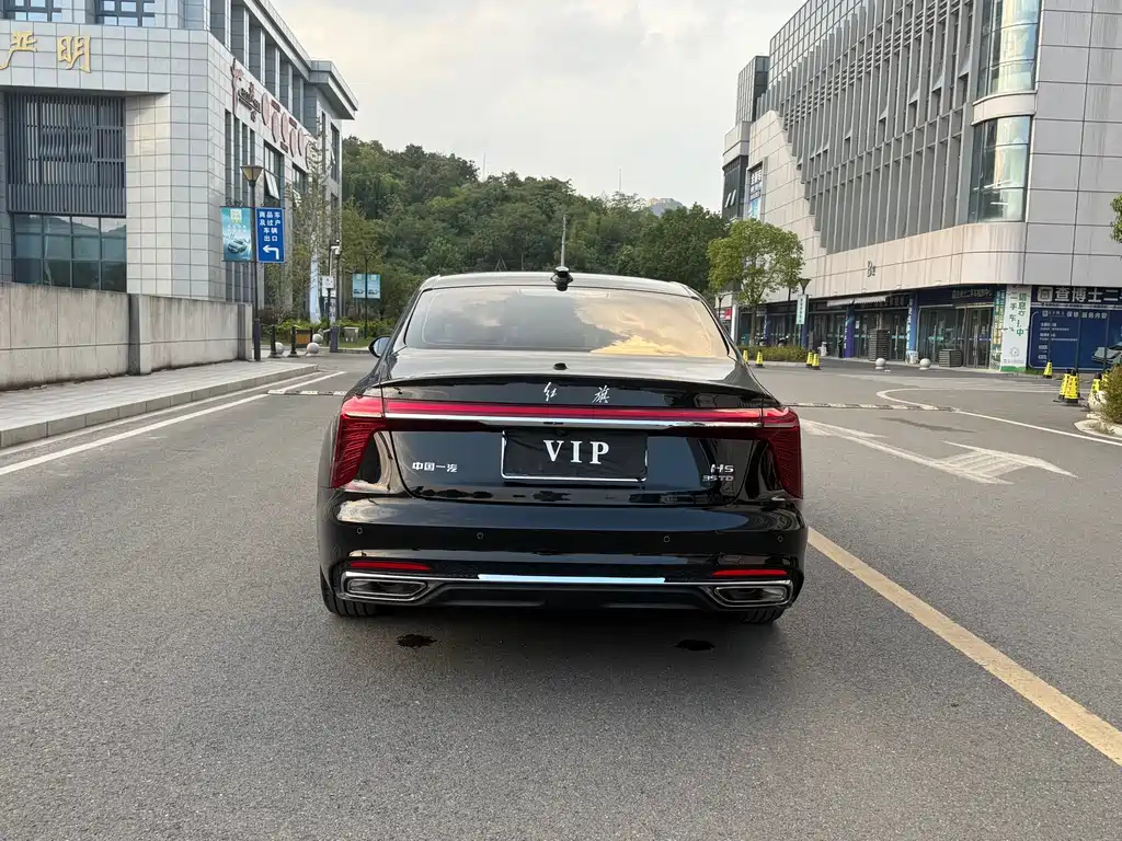 HONGQI H5 2023