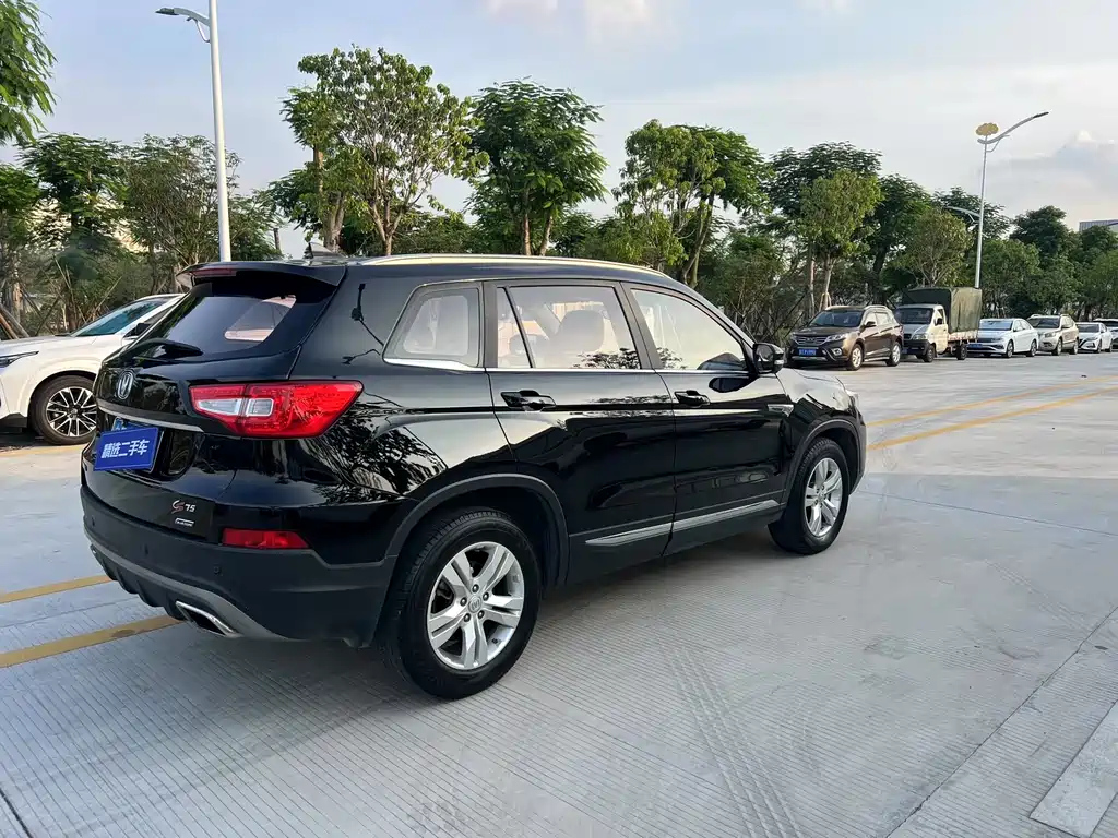CHANGAN CS75 2016