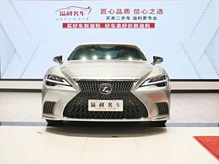 LEXUS LS 2021