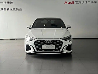AUDI A3 2024