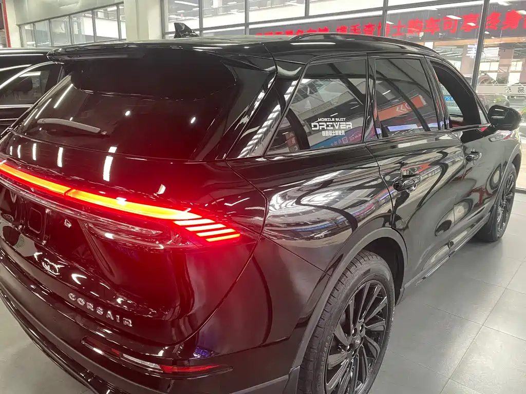 LINCOLN ADVENTURER 2023