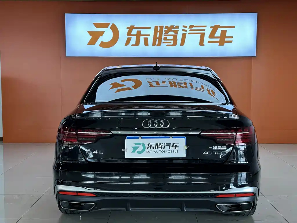 AUDI A4L 2021
