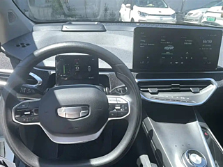 GEOMETRY C  2022 YEAR 400KM  EDITION 2022
