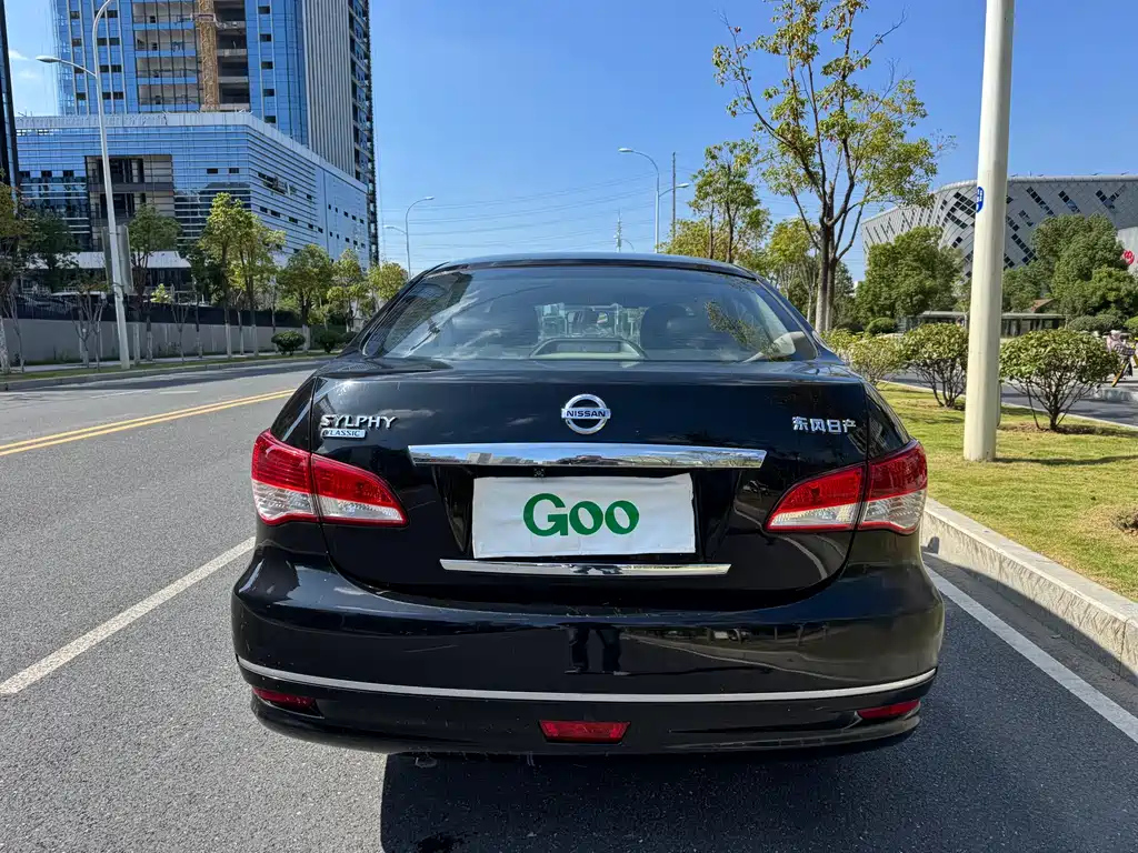NISSAN SYLPHY 2019
