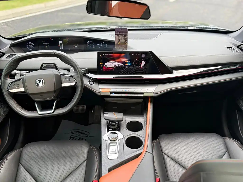 CHANGAN UNI-V 2022