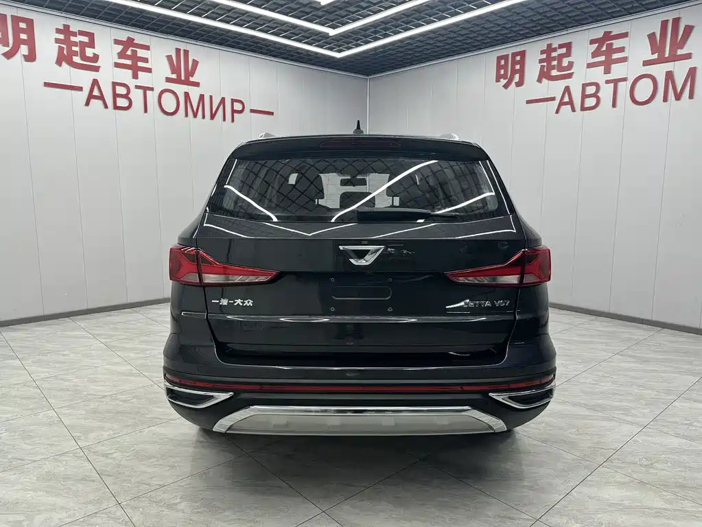 JETTA VS7 2022