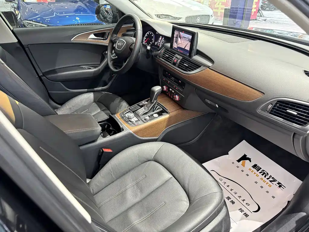 car slider