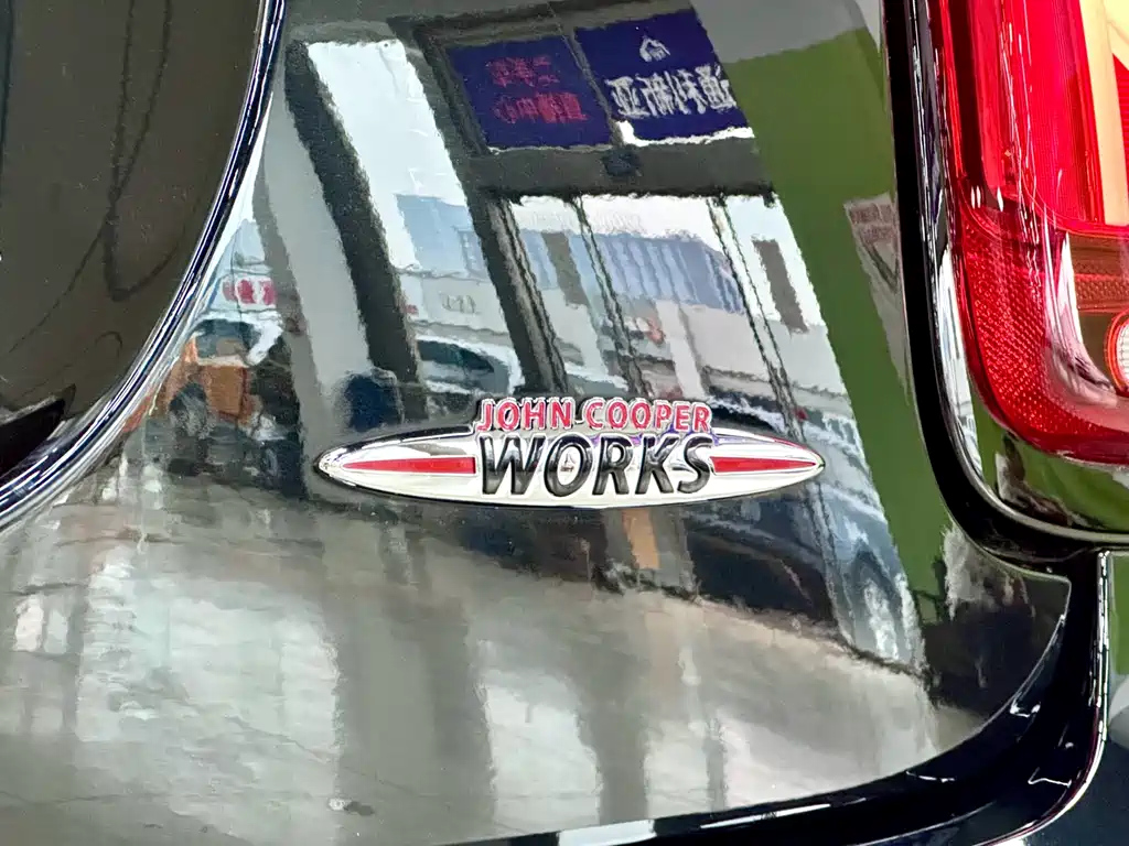MINI JCW 2023
