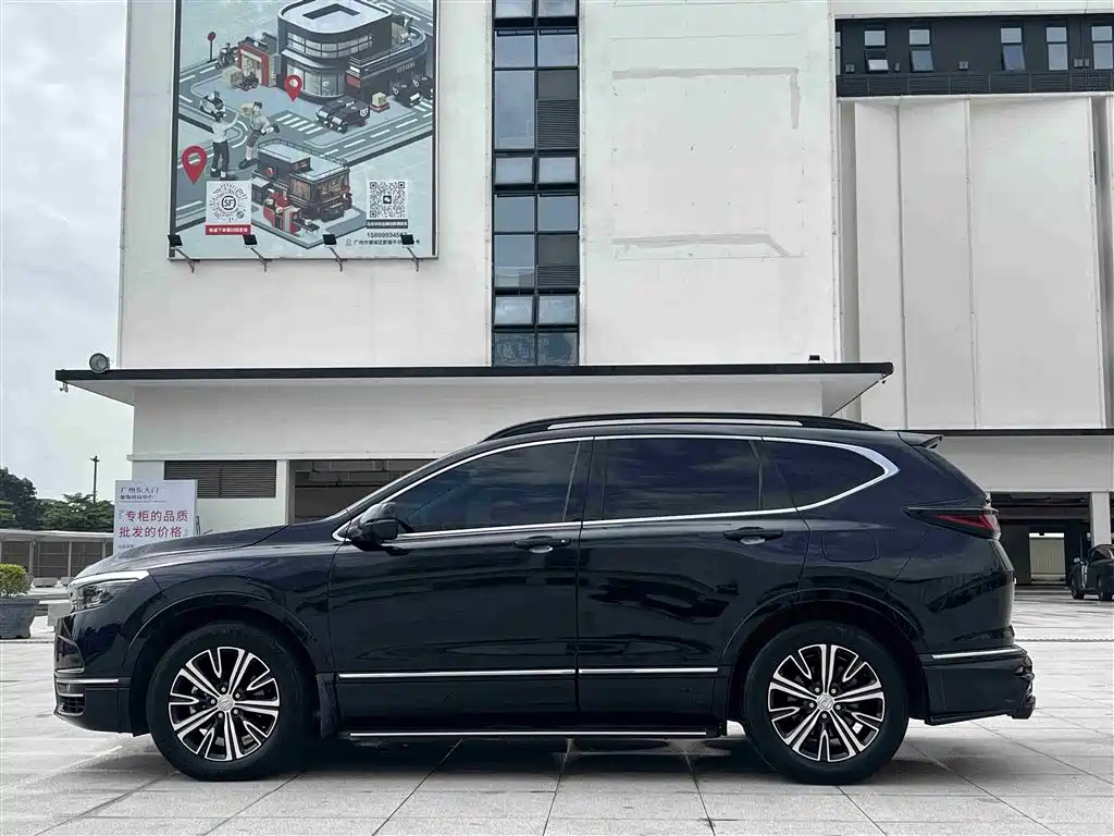 HONDA BREEZE NEW ENERGY 2022