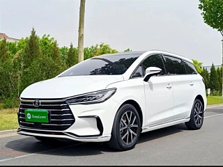 Купить