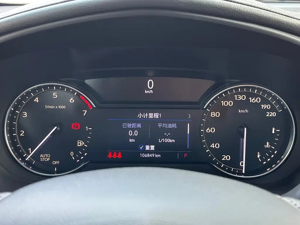 CADILLAC XT4 2020