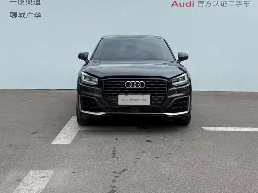 AUDI Q2L 2020