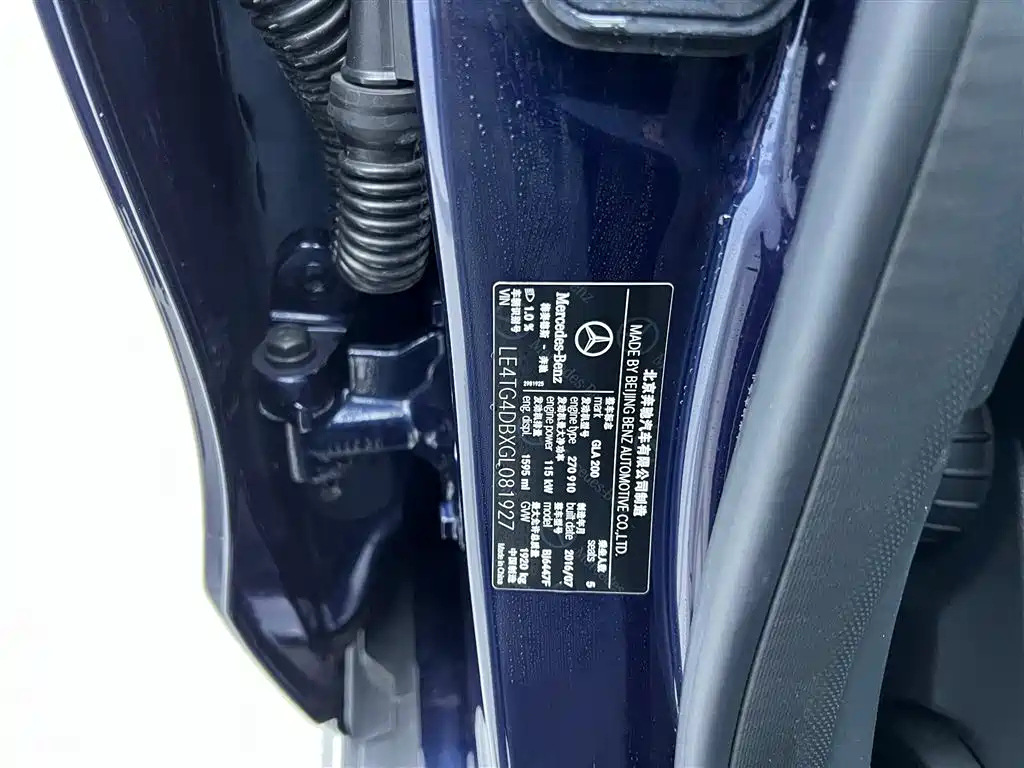 MERCEDES BENZ GLA 2016