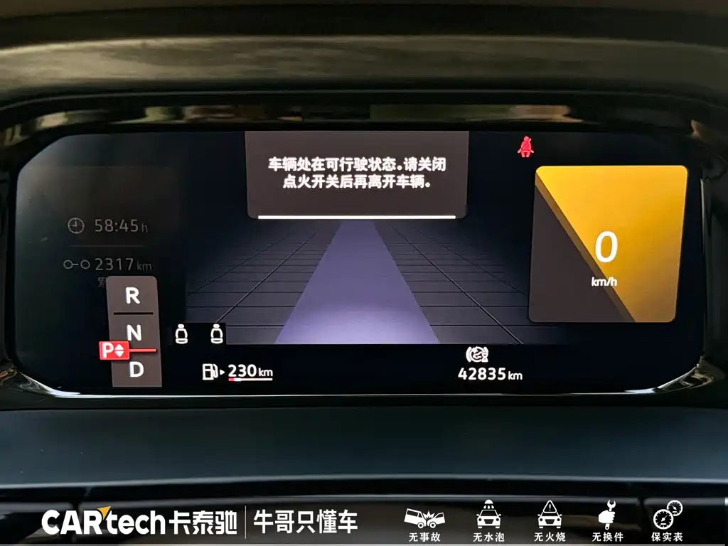 VOLKSWAGEN VILORAN 2022