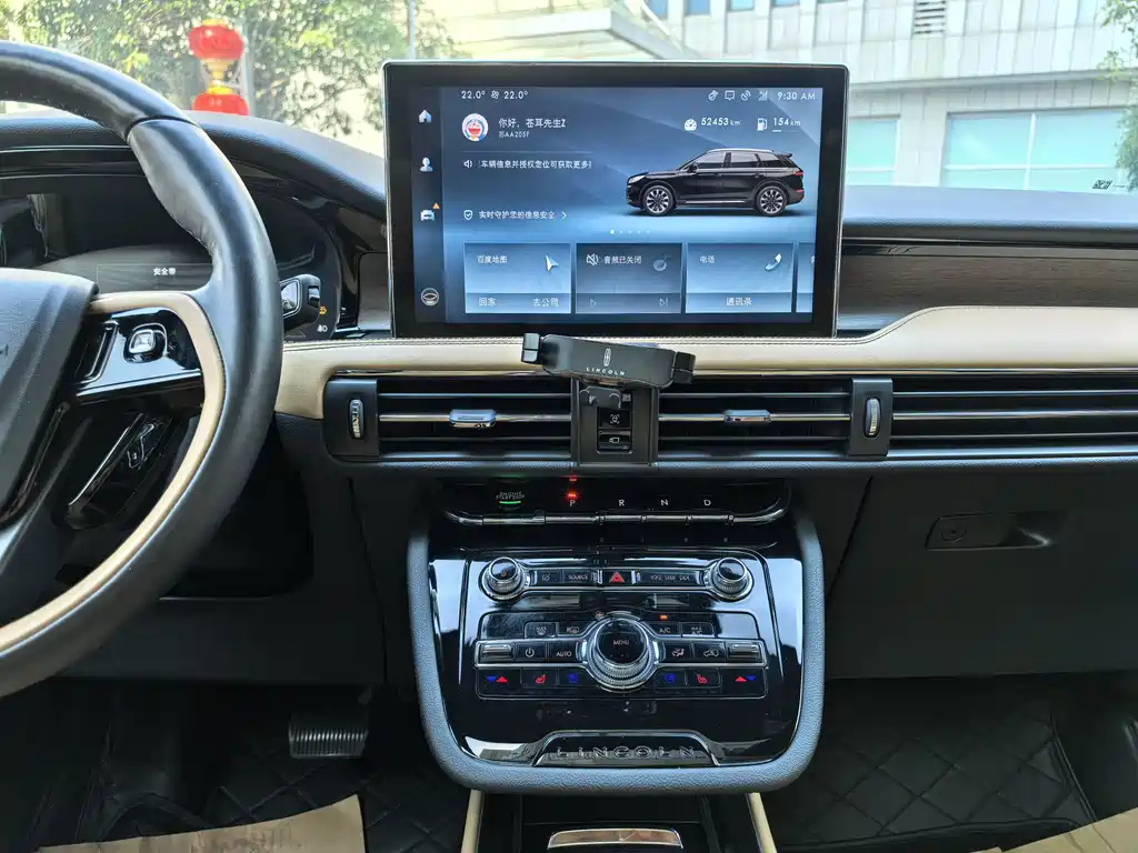 LINCOLN ADVENTURER 2022