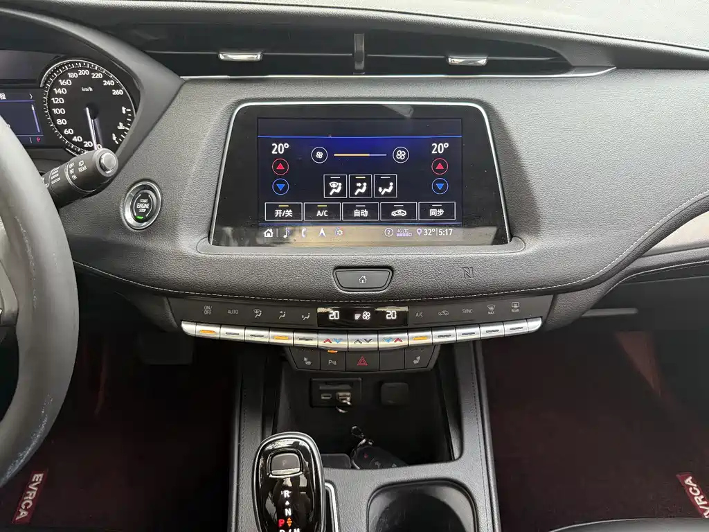 CADILLAC XT4 2020