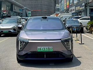 Заказать HIPHI Y