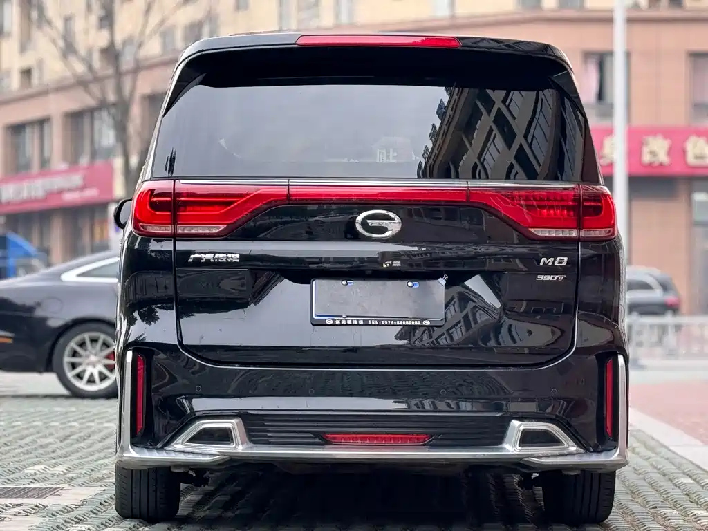 TRUMPCHI M8 2021