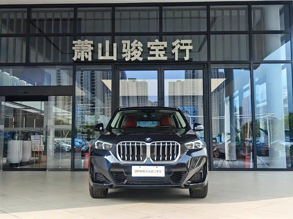 BMW X1 2025