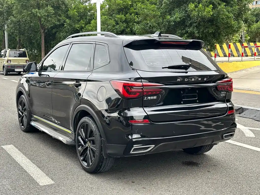 ROEWE RX5 2021