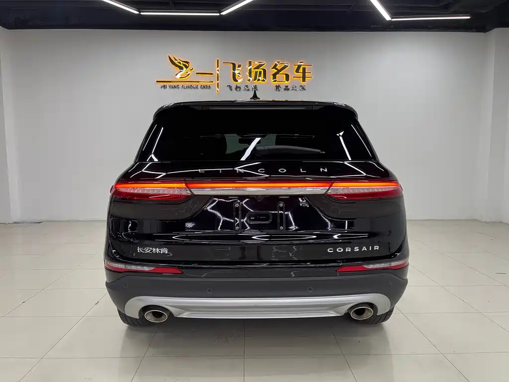 LINCOLN ADVENTURER 2021