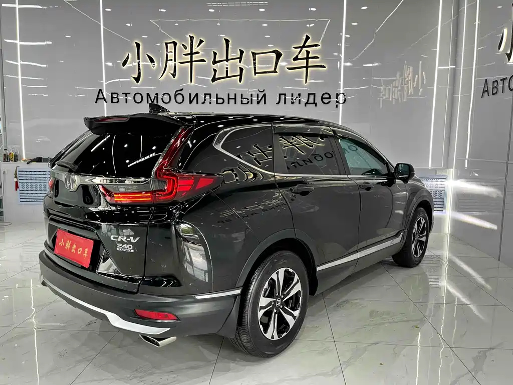 HONDA CR-V 2022