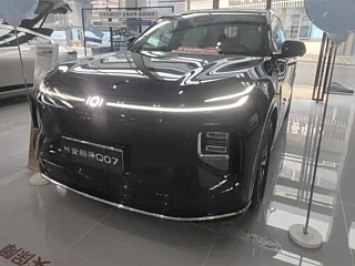 Заказать CHANGAN QIYUAN Q07