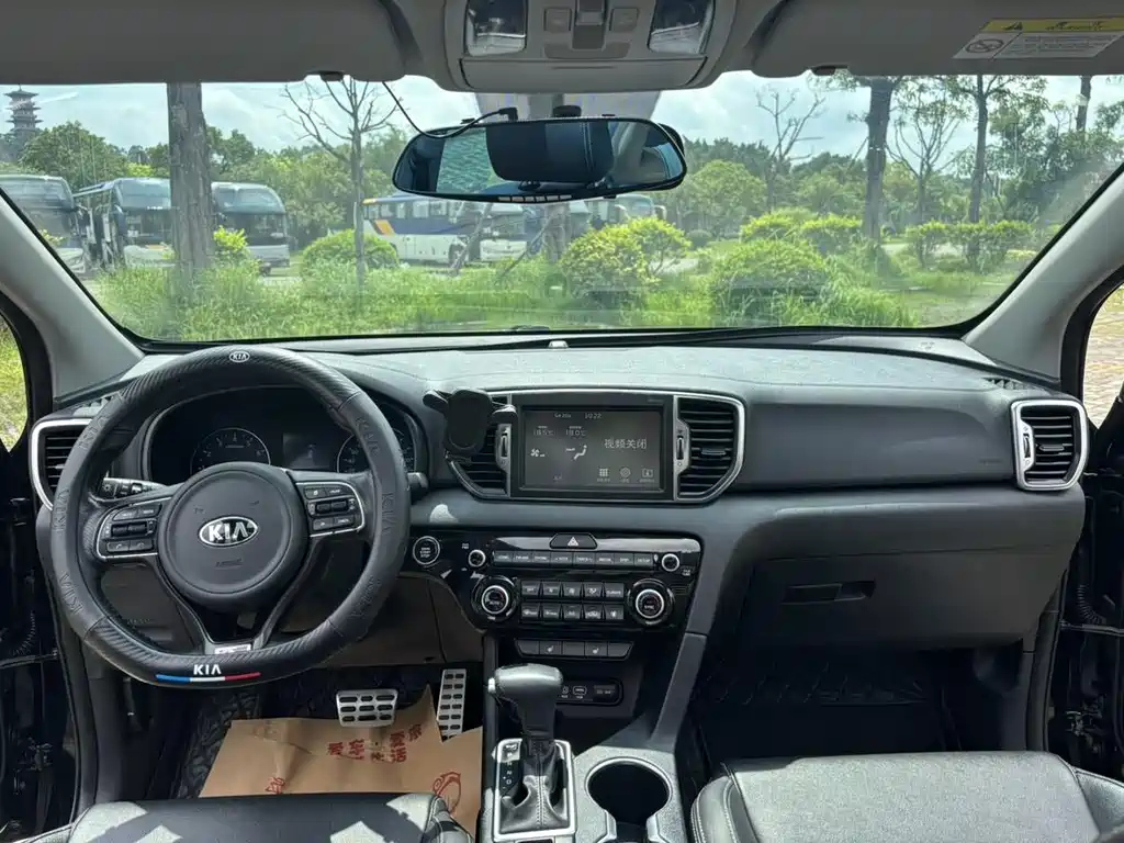 KIA KX5 2018