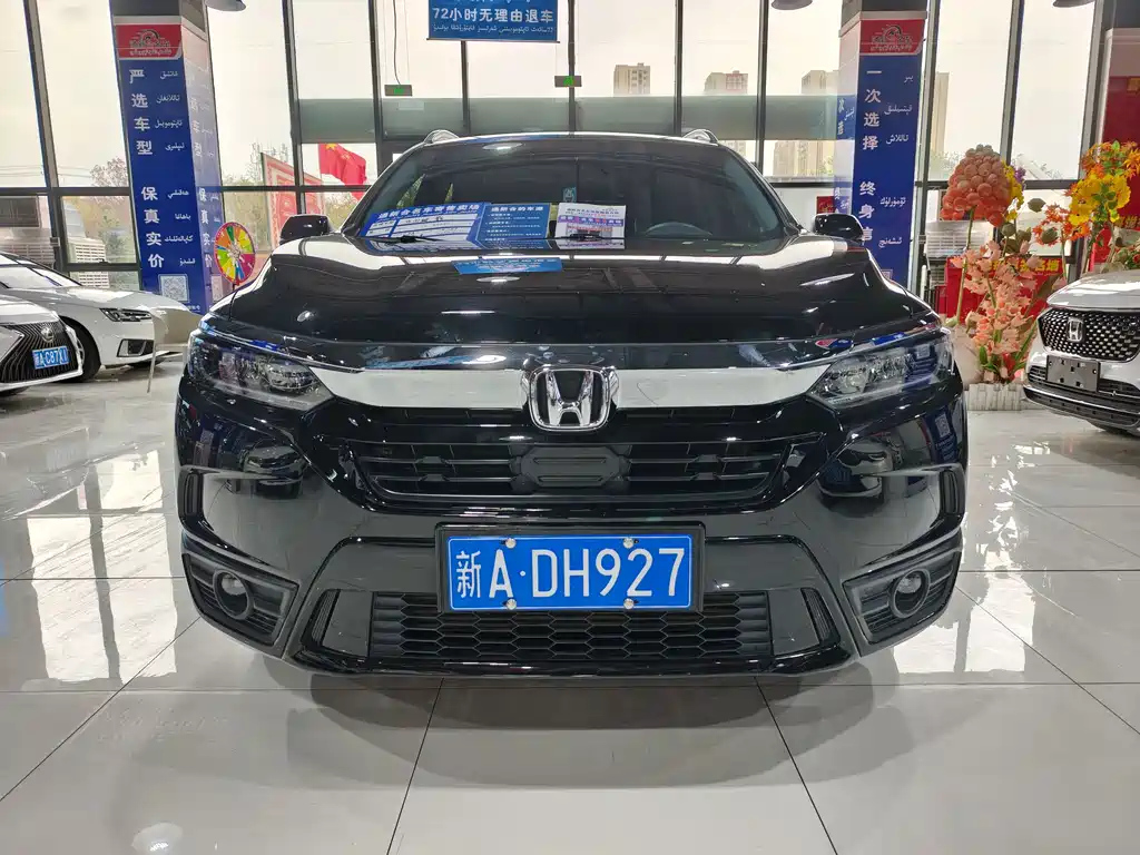 HONDA BREEZE 2022