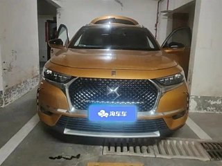 Заказать DS 7