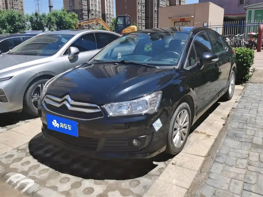 Аукционный лист CITROEN C-QUATRE 2013
