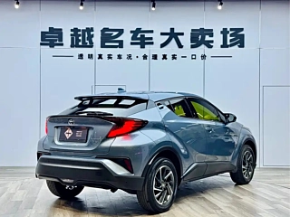 TOYOTA C-HR 2023 YEAR 2.0L DELUXE EDITION 2023