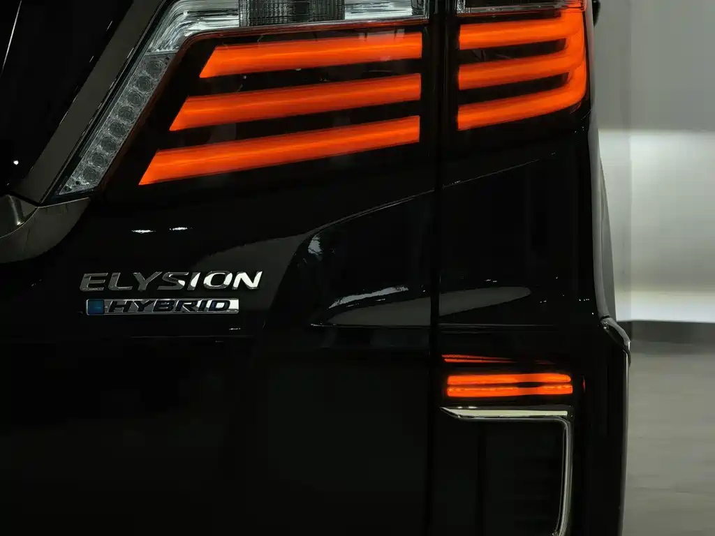 HONDA ALISON 2020