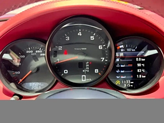PORSCHE 718  2020 YEAR CAYMAN 2.0T 2020