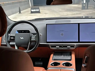 LI AUTO L7  2024 YEAR ULTRA 2024