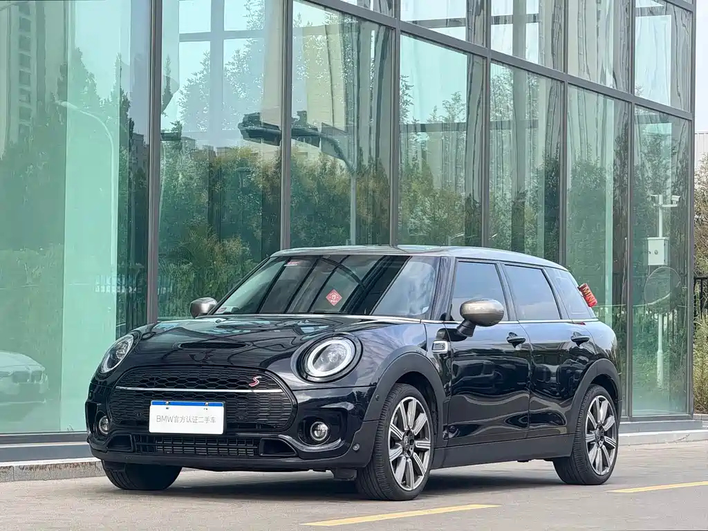 MINI CLUBMAN 2023