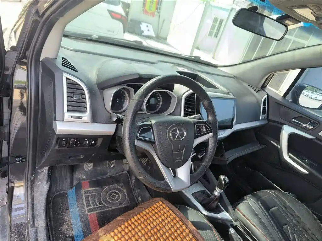 JAC REFINE S3 2016