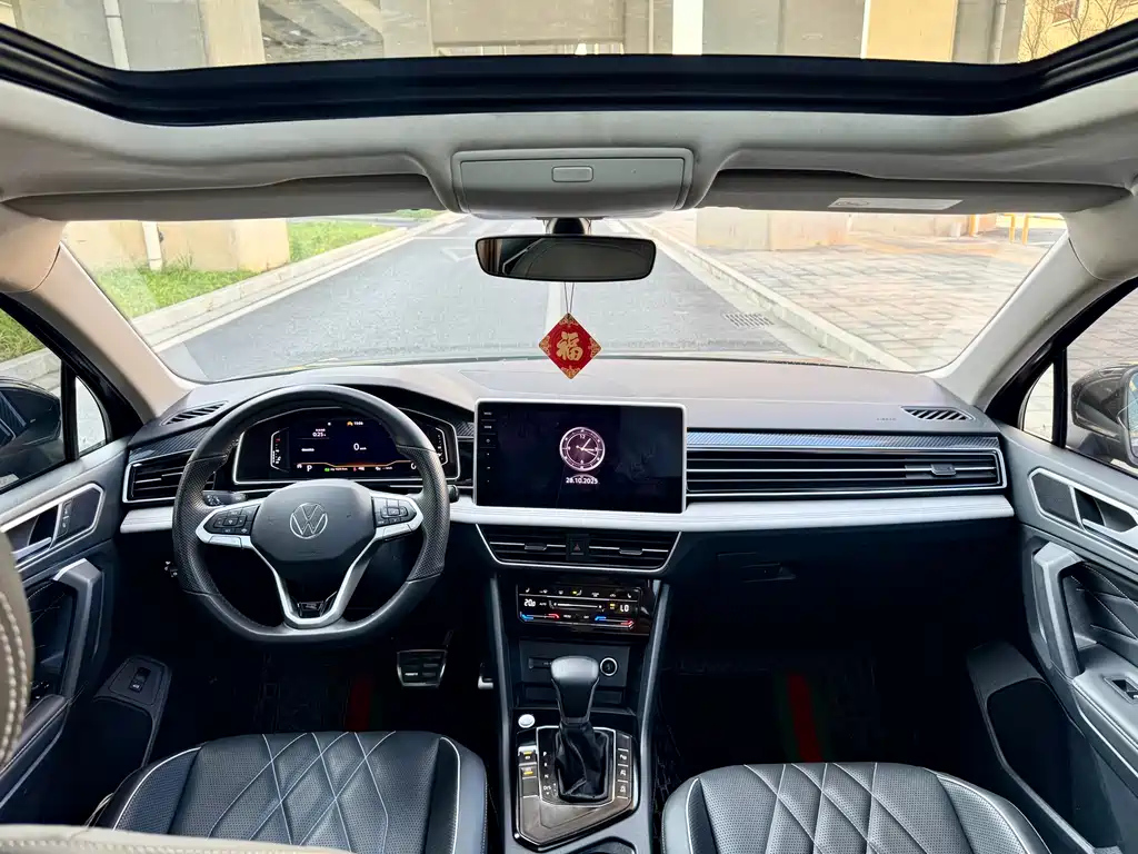 VOLKSWAGEN TIGUAN L 2023