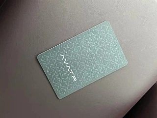 AVATAR 11  2022 YEAR  RANGE  EDITION 4 SEAT 2022