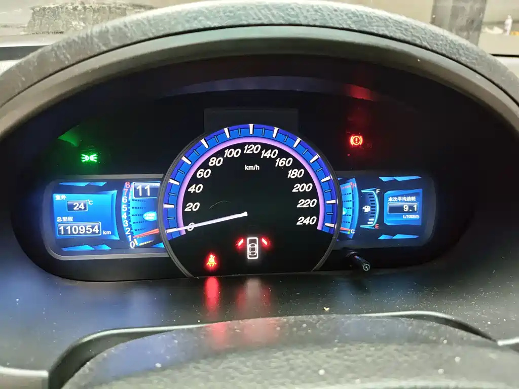 BYD S6 2014